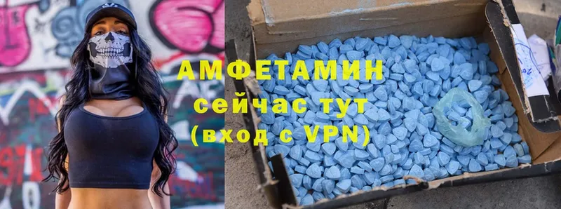 Купить наркотики цена Белово ссылка на мегу ONION  Codein  Cocaine  A-PVP 